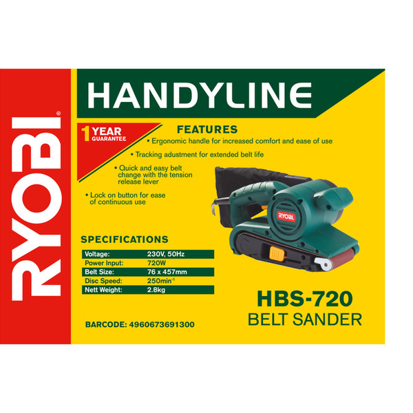 Ryobi Belt Sander 720W Belt 76x457mm - HBS-720 – New World