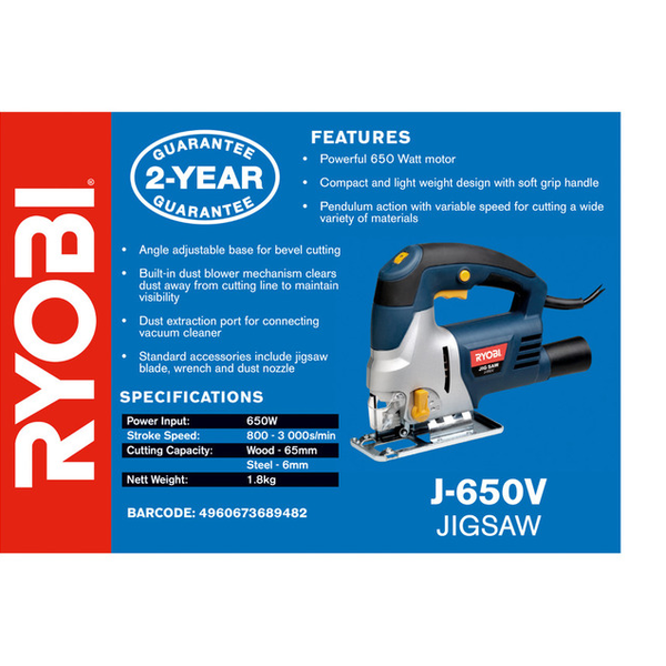 Ryobi Jigsaw Variable And Pendulum Action 650w- J-650V – New World Ryobi Jigsaw Variable And Pendulum Action 650w- J-650V – New World