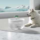 BNETA Pet Automated 2L Water Fountain W7