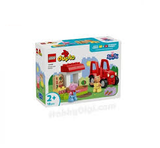 10468 LEGO® DUPLO® Tractor and Market