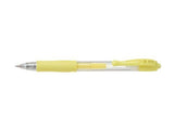 Pilot G2 Retractable Gel Ink Pen Fine 0.7mm - Pastel Yellow