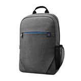 HP Prelude 15.6-inch Backpack Grey - 2Z8P3AA