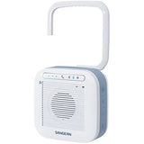 Sangean H200 Portable Waterproof Bluetooth Speaker (White)