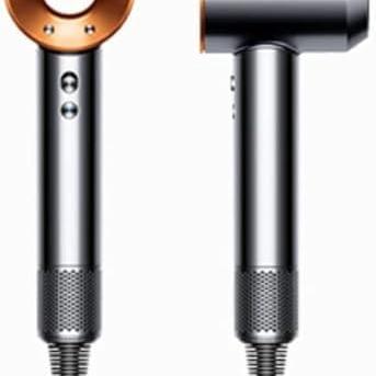 Dyson Supersonic Nural Hairdryer HD16 Pink/Rose Gold – New World