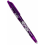 Pilot Frixion 0.7mm Erasable Rollerball Pen - Violet