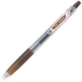 Pilot Juice Gel Pen 0.7 mm - Coffee Brown
