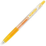 Pilot Juice Gel Pen 0.7 mm - Yellow