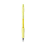 Pilot G2 Retractable Gel Ink Pen Fine 0.7mm - Pastel Yellow