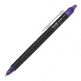 Pilot Frixion Clicker Point 0.5mm Erasable - Violet