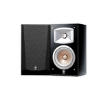Yamaha NS-333 - EF Series - Bookshelf Speakers (Pair)