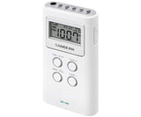 Sangean DT-120 AM / FM-Stereo Pocket Radio - White