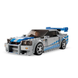76917 LEGO® Speed Champions 2 Fast 2 Furious Nissan Skyline GT-R (R34)