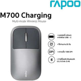 Rapoo M700 Silent Multi-Mode Wireless Mouse