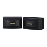 Yamaha KMS-710 Surround Speakers (Pair)