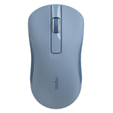 Rapoo B20 Silent Mouse - Blue