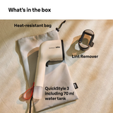 Braun GS3012BG Garment Steamer - Beige