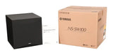 Yamaha KS-SW100 8" 100W Powered Subwoofer (Black)
