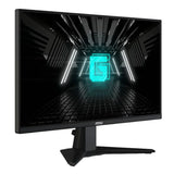 MSI 25 inch Full HD IPS Panel Gaming Monitor (G255F 25" Gaming Monitor)