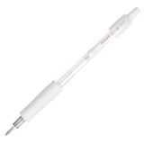 Pilot G2 Retractable Gel Ink Pen Fine 0.7mm - Pastel White