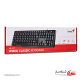 Genius KB-117 USB Keyboard Black