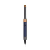 Dyson HS05 Airwrap Multi-Styler Complete Long Prussian Blue / Copper