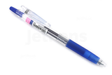 Pilot Juice Gel Pen 0.7 mm - Blue