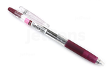 Pilot Juice Gel Pen 0.7 mm - Dark Red