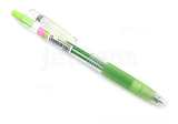 Pilot Juice Gel Pen 0.7 mm - Apple Green