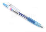 Pilot Juice Gel Pen 0.7 mm - Sky Blue
