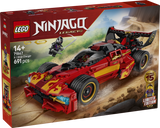 71867 LEGO® NINJAGO® X-1 Ninja Charger 15th Anniversary