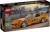 77260 LEGO® Speed Champions The Fast and The Furious Toyota Supra MK4