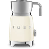 Smeg MFF01CRSA 600ml Milk Frother - Cream