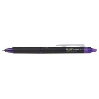 Pilot Frixion Clicker Point 0.5mm Erasable - Violet – New World