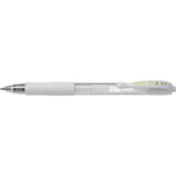 Pilot G2 Retractable Gel Ink Pen Fine 0.7mm - Pastel White