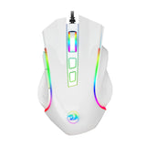 Redragon GRIFFIN 7200DPI Gaming Mouse White - RD-M607W