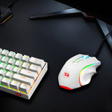 Redragon GRIFFIN 7200DPI Gaming Mouse White - RD-M607W