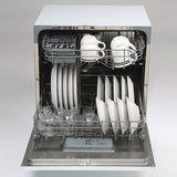SWAN SDW8W 8 Place Dishwasher