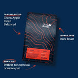 Terbodore 250g Coffee Beans - Lazy Bones