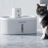 BNETA Pet Automated Battery Water Fountain W4