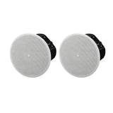 Yamaha NS-IC600 - Frameless 6.5" Ceiling Speakers (Pair)