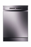 Hisense H15DSL 15Place Dishwasher