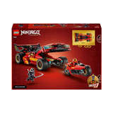 71867 LEGO® NINJAGO® X-1 Ninja Charger 15th Anniversary