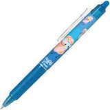 Pilot Frixion Ball Ballpoint Sweets Collection Marshmallow - BL-RTFR7SW-MML