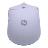 HP 400 Quiet Wireless Mouse Purple - AZ7B7AA