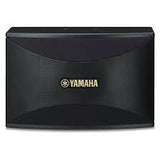 Yamaha KMS-910 Surround Speakers (Pair)