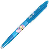 Pilot Frixion Ball  Rollerball Sweets Collection Marshmallow - BL-FR7SW-MML
