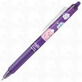 Pilot Frixion Ball Ballpoint Sweets Collection Cocoa - BL-RTFR7SW-CCL