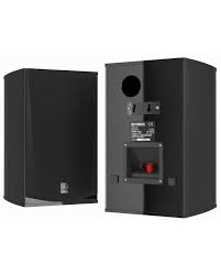 Yamaha NS-SW050 Subwoofer – New World
