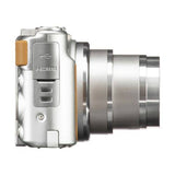 Canon Powershot SX740 HS Lite Edition - Silver