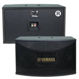 Yamaha KMS-710 Surround Speakers (Pair)